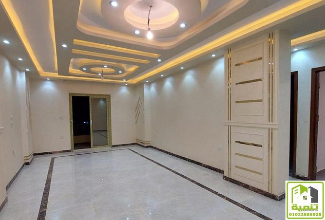 91862405 - صورة العقار 3