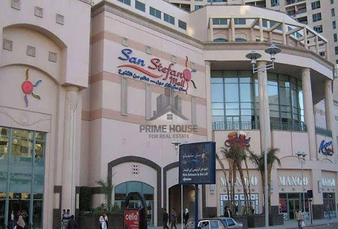 62883986 - Property Image 3