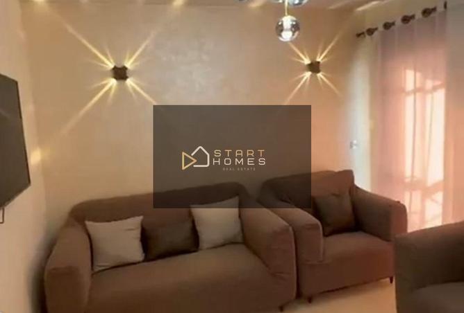 8570141 - صورة العقار 2