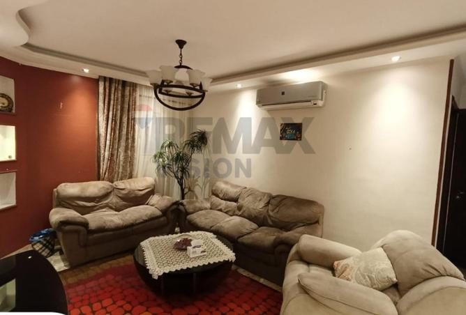 8549031 - صورة العقار 2