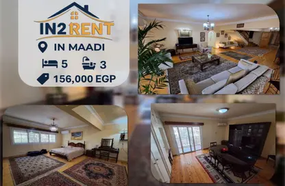 Duplex - 5 Bedrooms - 3 Bathrooms for rent in Degla Square - Degla - Hay El Maadi - Cairo