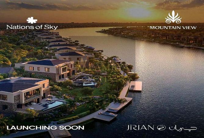 8563215 - Property Image 3