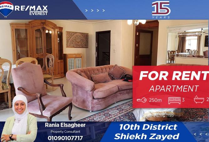 68275316 - الصورة الرئيسية للعقار