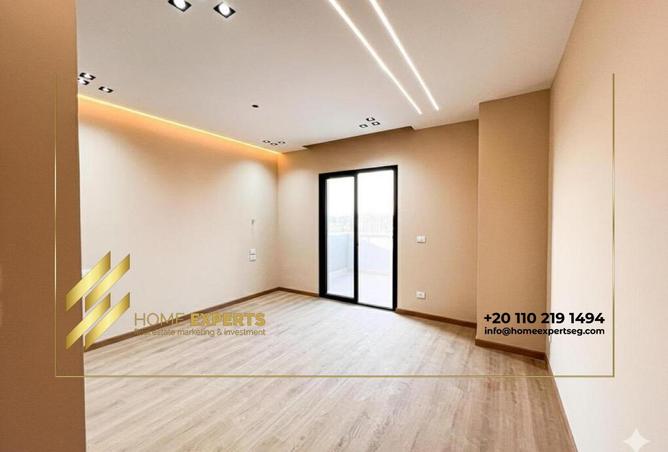 8685908 - Property Image 3