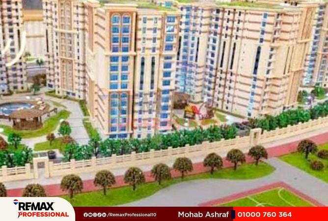 65665025 - صورة العقار 2