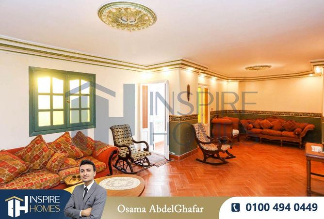 8627336 - Property Image 2