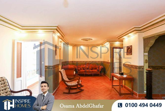 8627336 - Property Image 3