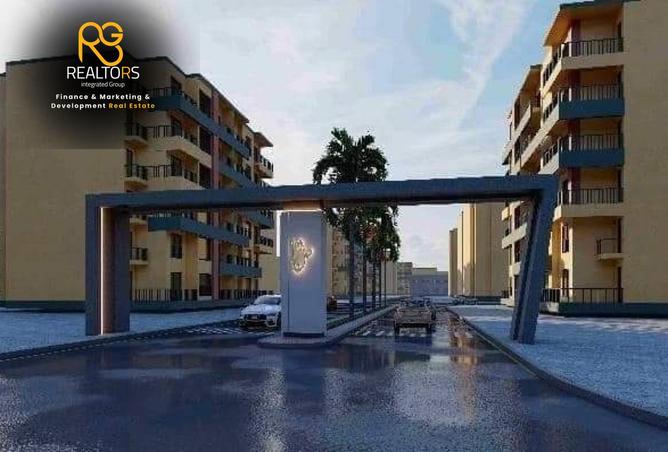 98552306 - الصورة الرئيسية للعقار