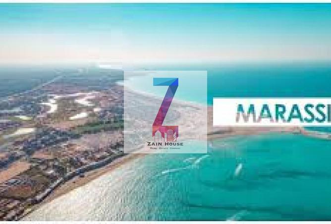 63130080 - صورة العقار 2