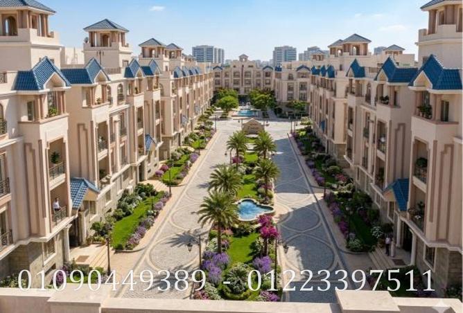 83393368 - Property Main Image
