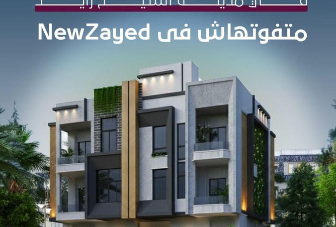 57491757 - Property Main Image