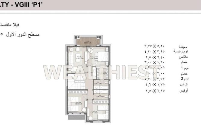 67478825 - صورة العقار 3
