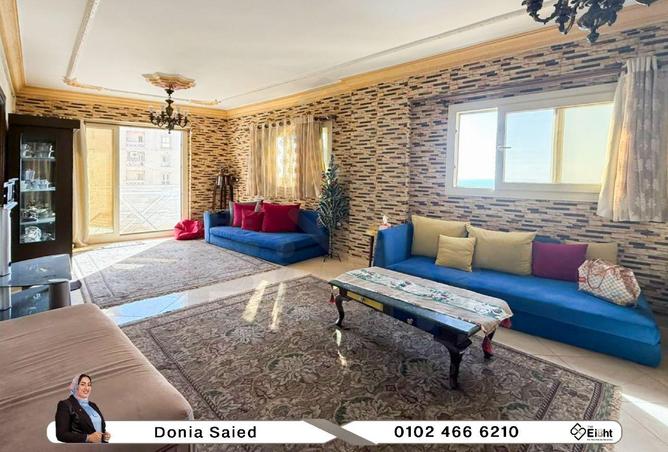 81677408 - الصورة الرئيسية للعقار