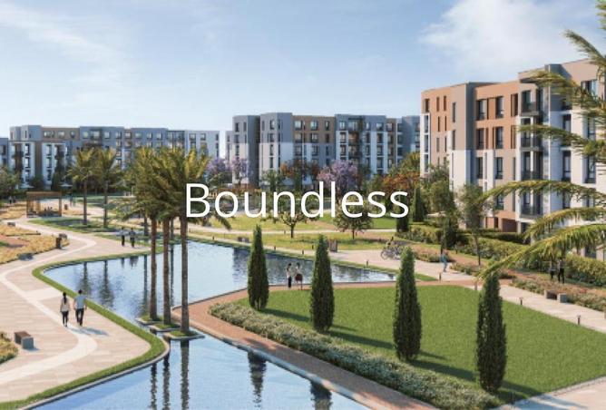 67741936 - الصورة الرئيسية للعقار