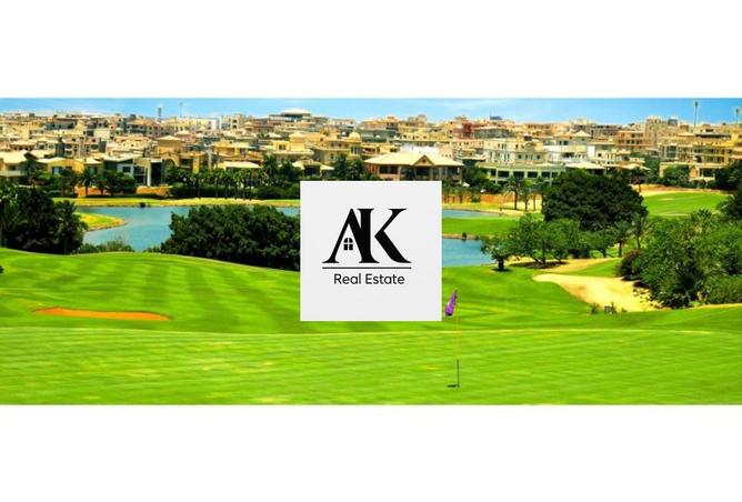 65916502 - الصورة الرئيسية للعقار