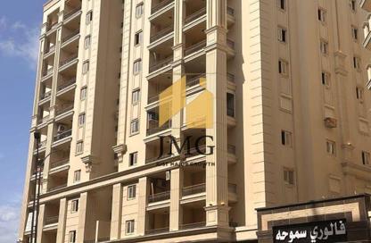 Apartment - 4 Bedrooms - 2 Bathrooms for sale in Valore Smouha - Smouha - Hay Sharq - Alexandria Apartment - 4 Bedrooms - 2 Bathrooms for sale in Valore Smouha - Smouha - Hay Sharq - Alexandria