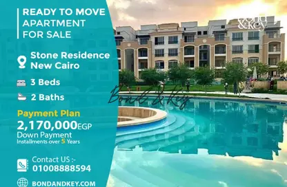 Apartment - 3 Bedrooms - 2 Bathrooms for sale in Stone Residence - 5th Settlement Compounds - The 5th Settlement - New Cairo City - Cairo