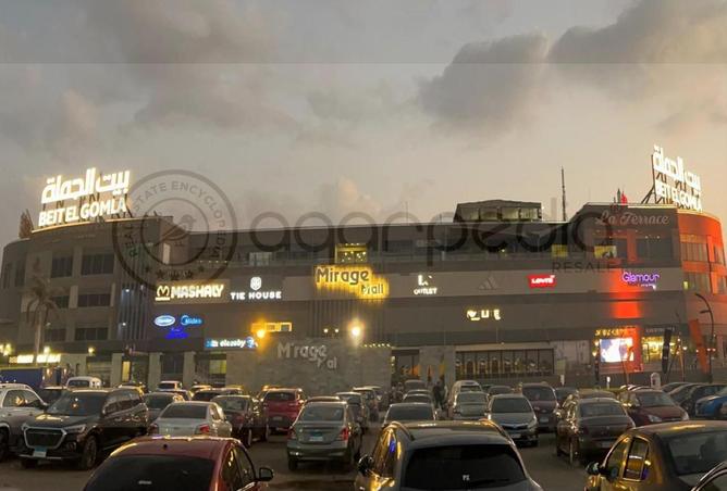 52713975 - صورة العقار 3