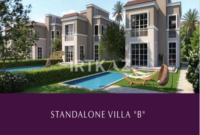 52460493 - صورة العقار 2