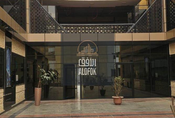 64388564 - Property Image 2