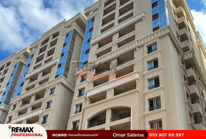 8626924 - Property Image 3