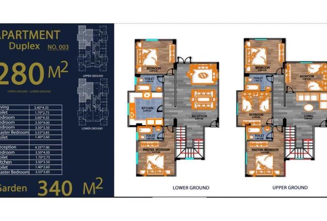 8533063 - صورة العقار 3