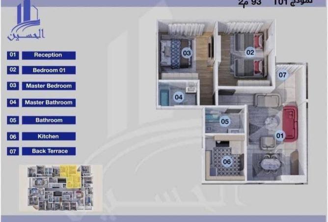 64642694 - Property Image 2