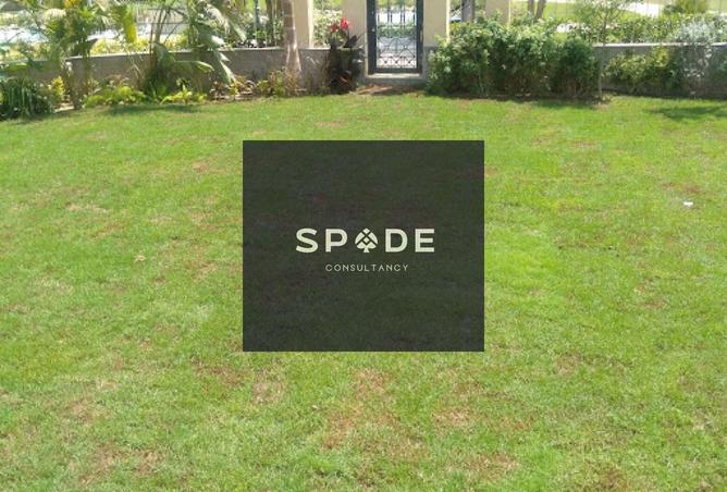 8610354 - صورة العقار 3