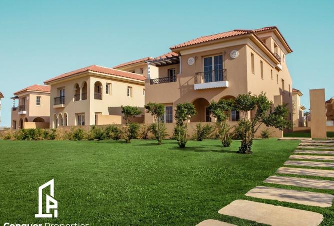 2PHjQrja0OW - صورة العقار 3