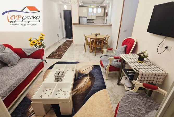 8610405 - Property Main Image