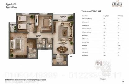 Apartment - 3 Bedrooms - 2 Bathrooms for sale in New Obour City - Qalyubia
