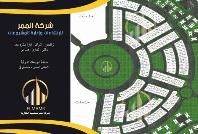 57744215 - الصورة الرئيسية للعقار