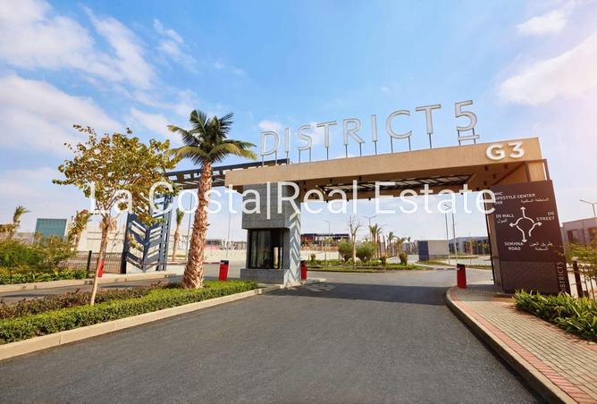 8606050 - الصورة الرئيسية للعقار