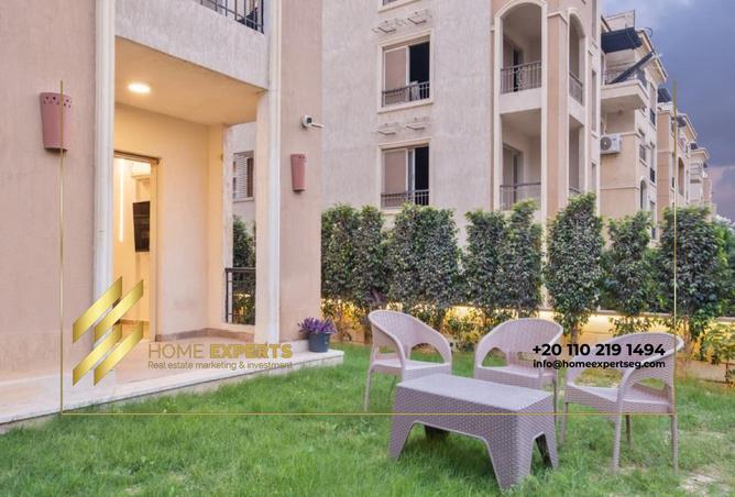 8508232 - صورة العقار 3