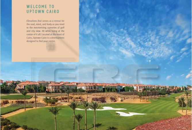 66959760 - صورة العقار 2