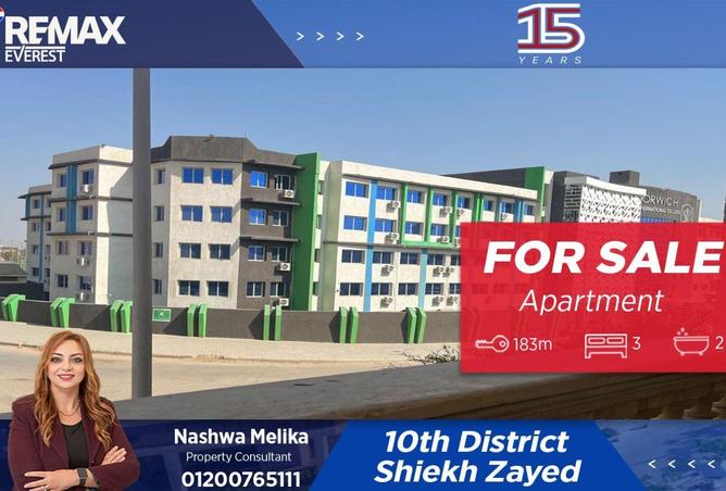 8583563 - Property Main Image