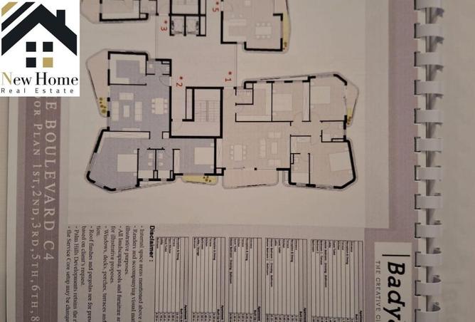 8611958 - صورة العقار 3