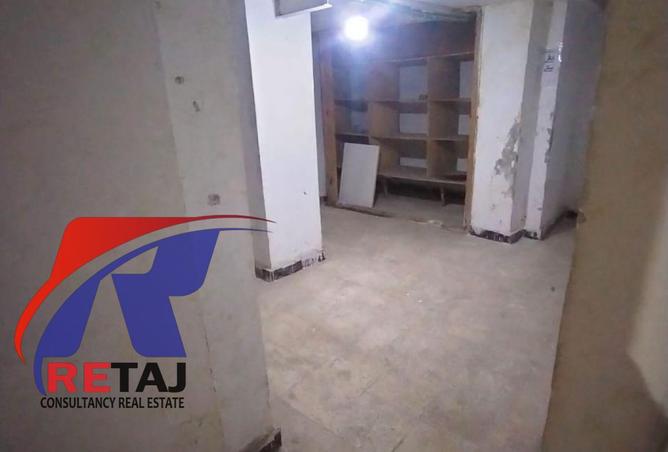 75943959 - Property Image 2