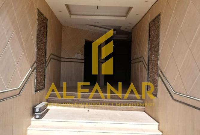 54753044 - صورة العقار 2