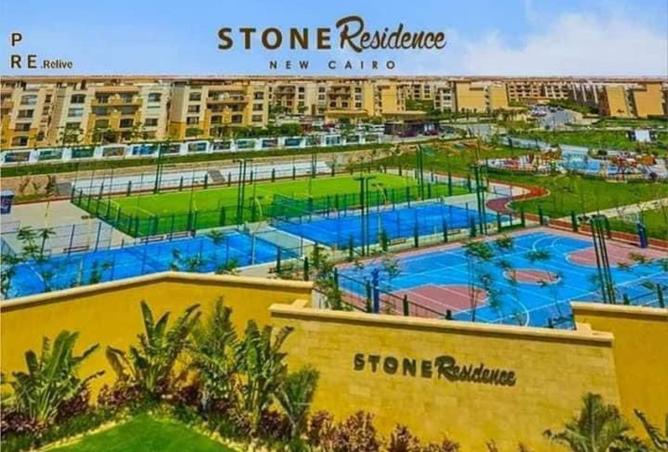 8604747 - صورة العقار 2