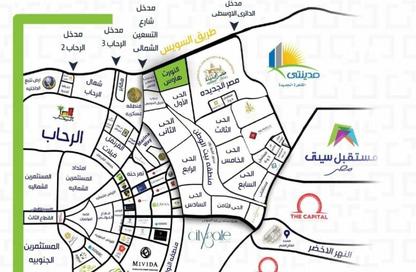 Land - Studio for sale in Bait Alwatan - The 5th Settlement - New Cairo City - Cairo