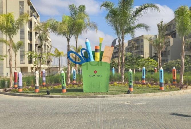 8696859 - صورة العقار 3