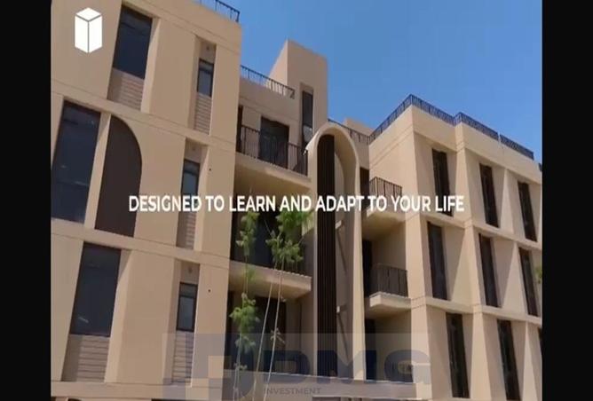 63888381 - صورة العقار 2