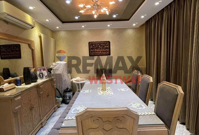 83670737 - صورة العقار 2