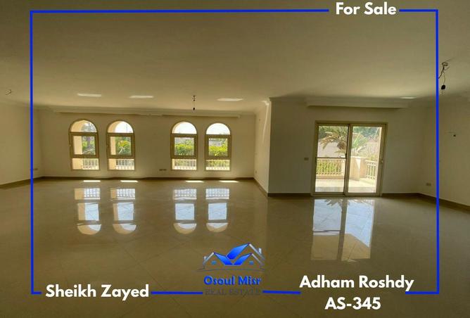 69305208 - صورة العقار 2