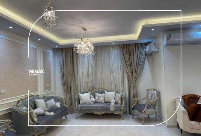 8709097 - صورة العقار 2