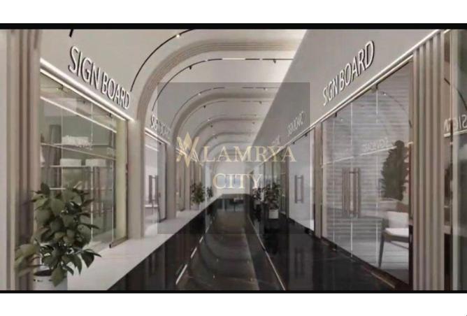 8472694 - الصورة الرئيسية للعقار