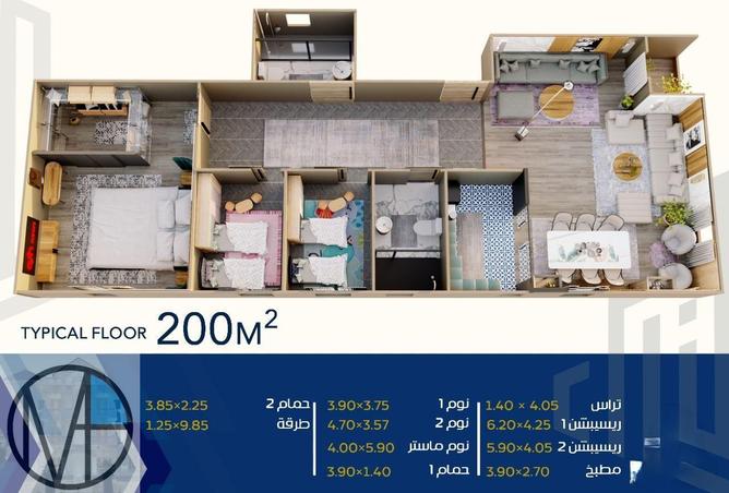 56248349 - صورة العقار 2