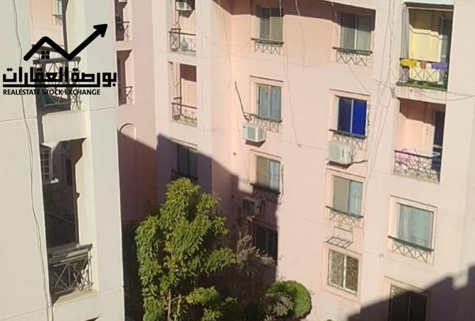 8491570 - صورة العقار 3