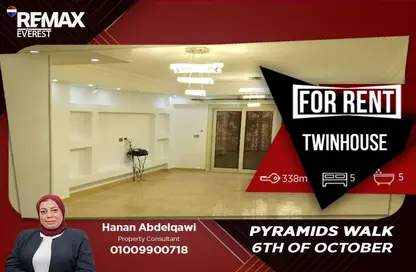 Twin House - 5 Bedrooms - 5 Bathrooms for rent in Pyramids Walk - South Dahshur Link - 6 October City - Giza